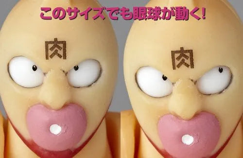 Kinnikuman - Kinniku Suguru - Revolmini rm-002 - Revoltech (Kaiyodo)ㅤ – Kaiyodo – ActionFigure Brasil