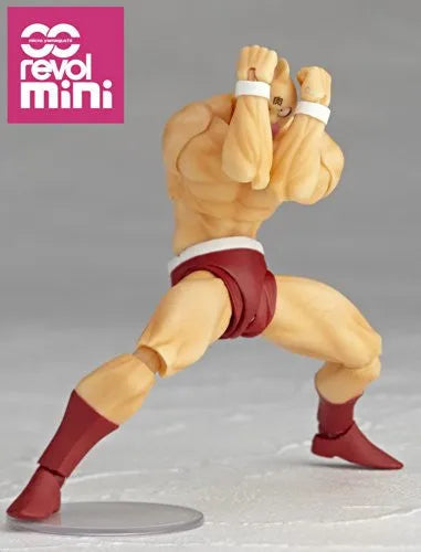 Kinnikuman - Kinniku Suguru - Revolmini rm-002 - Revoltech (Kaiyodo)ㅤ – Kaiyodo – ActionFigure Brasil