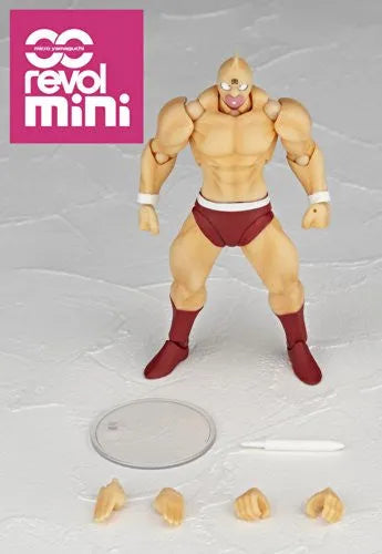 Kinnikuman - Kinniku Suguru - Revolmini rm-002 - Revoltech (Kaiyodo)ㅤ – Kaiyodo – ActionFigure Brasil