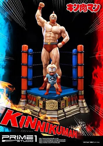 Kinnikuman - Meat-kun - Premium Masterline PMKIN-01 - 1/4 (Prime 1 Studio)ㅤ – Prime 1 Studio – ActionFigure Brasil