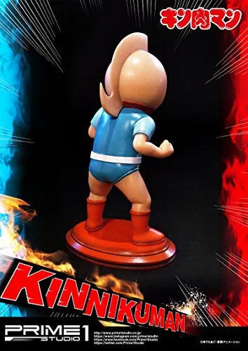 Kinnikuman - Meat-kun - Premium Masterline PMKIN-01 - 1/4 (Prime 1 Studio)ㅤ – Prime 1 Studio – ActionFigure Brasil