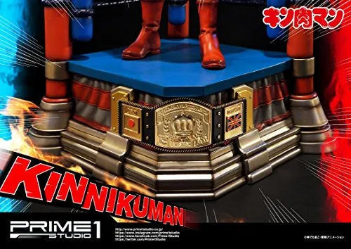 Kinnikuman - Meat-kun - Premium Masterline PMKIN-01 - 1/4 (Prime 1 Studio)ㅤ – Prime 1 Studio – ActionFigure Brasil