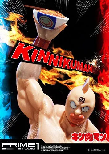 Kinnikuman - Meat-kun - Premium Masterline PMKIN-01 - 1/4 (Prime 1 Studio)ㅤ – Prime 1 Studio – ActionFigure Brasil