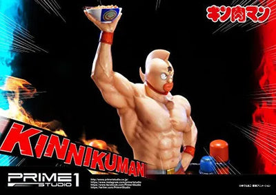 Kinnikuman - Meat-kun - Premium Masterline PMKIN-01 - 1/4 (Prime 1 Studio)ㅤ – Prime 1 Studio – ActionFigureBrasil — acessórios