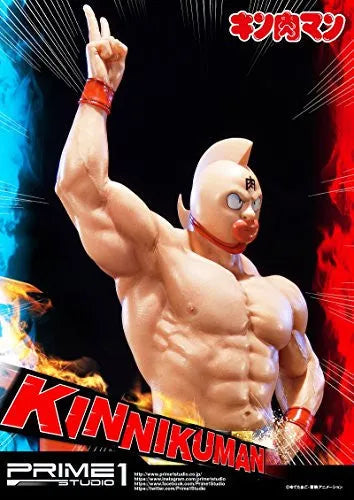 Kinnikuman - Meat-kun - Premium Masterline PMKIN-01 - 1/4 (Prime 1 Studio)ㅤ – Prime 1 Studio – ActionFigure Brasil