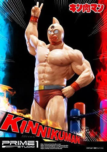 Kinnikuman - Meat-kun - Premium Masterline PMKIN-01 - 1/4 (Prime 1 Studio)ㅤ – Prime 1 Studio – ActionFigure Brasil