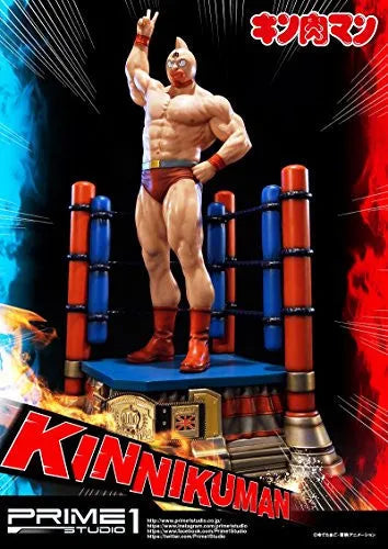 Kinnikuman - Meat-kun - Premium Masterline PMKIN-01 - 1/4 (Prime 1 Studio)ㅤ – Prime 1 Studio – ActionFigure Brasil