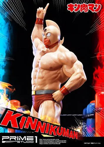Kinnikuman - Meat-kun - Premium Masterline PMKIN-01 - 1/4 (Prime 1 Studio)ㅤ – Prime 1 Studio – ActionFigureBrasil — ângulo diferente