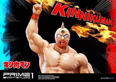 Kinnikuman - Meat-kun - Premium Masterline PMKIN-01 - 1/4 (Prime 1 Studio)ㅤ – Prime 1 Studio – ActionFigureBrasil — detalhe do produto