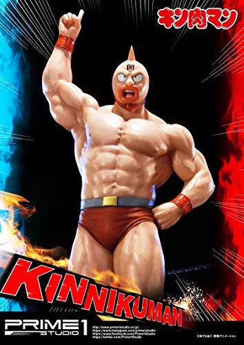 Kinnikuman - Meat-kun - Premium Masterline PMKIN-01 - 1/4 (Prime 1 Studio)ㅤ – Prime 1 Studio – ActionFigure Brasil
