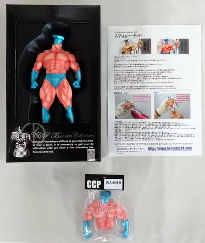 Kinnikuman - Screw Kid - CCP Muscular Collection - (Special color) (CCP)ㅤ – CCP As Manufacturer – ActionFigure Brasil