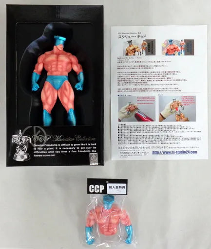 Kinnikuman - Screw Kid - CCP Muscular Collection - (Special color) (CCP)ㅤ – CCP As Manufacturer – ActionFigure Brasil