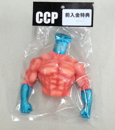 Kinnikuman - Screw Kid - CCP Muscular Collection - (Special color) (CCP)ㅤ – CCP As Manufacturer – ActionFigure Brasil — close