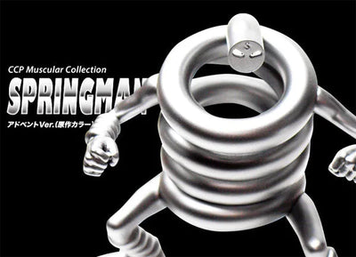 Kinnikuman - Springman - CCP Muscular Collection - Advent Ver. (Original color) (CCP)ㅤ – CCP As Manufacturer – ActionFigure Brasil — ângulo diferente
