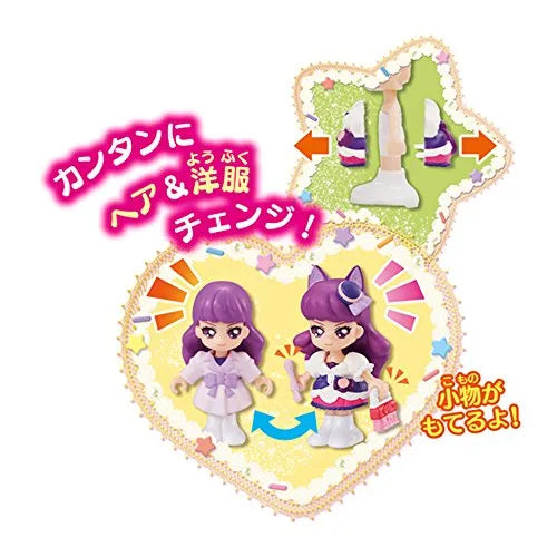 Kirakira ☆ Precure a la Mode - Cure Macaron - Kotozume Yukari - PreCoorde Doll (Bandai)ㅤ – Bandai As Manufacturer – ActionFigure Brasil