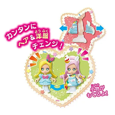 Kirakira ☆ Precure a la Mode - Cure Parfait - Kirahoshi Ciel - PreCoorde Doll (Bandai)ㅤ – Bandai As Manufacturer – ActionFigureBrasil — ângulo diferente