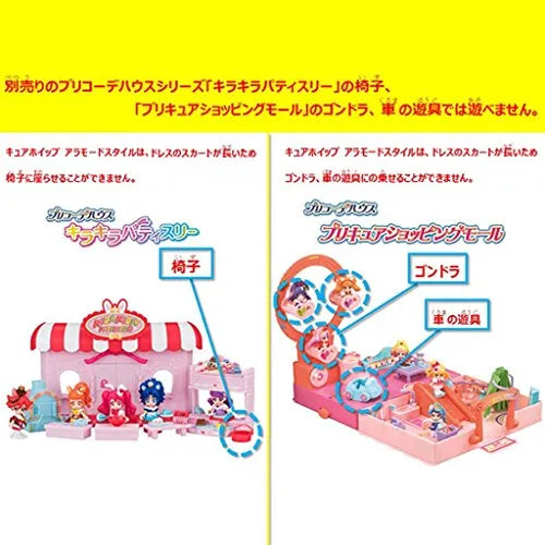 Kirakira ☆ Precure a la Mode - Cure Whip - PreCoorde Doll - A La Mode Style Set (Bandai)ㅤ – Bandai – ActionFigureBrasil