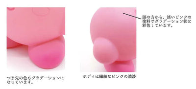 Kirby Art Sofubi Collection VOL.1 Pink Puffy Heroㅤ – TwinCre – ActionFigure Brasil — close