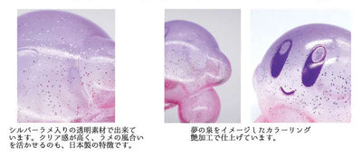 Kirby Art Sofubi Collection VOL.3 Fountain of Dreamsㅤ – TwinCre – ActionFigure Brasil — close