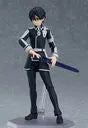 Kirito | Alicization Versionㅤ – Max Factory As Manufacturer – ActionFigureBrasil — detalhe do produto