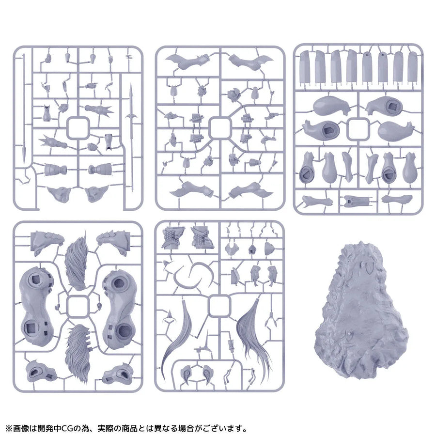 Kishin Gensou Rune Masquer - Sleipnir - Artpla - 2024 Re-release (Kaiyodo)ㅤ – Kaiyodo – ActionFigureBrasil
