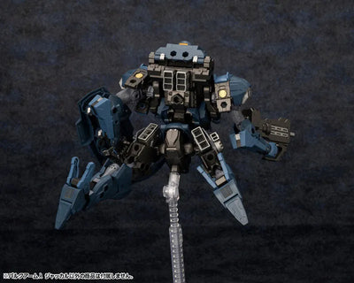 Kit Block - Hexa Gear - Bulk Arm λ - Jackal (Kotobukiya)ㅤ – Kotobukiya – ActionFigure Brasil — acessórios