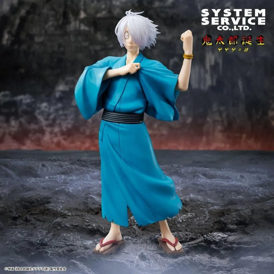 Kitarou Tanjou: Gegege no Nazo - Kitarou no Chichi - Vivit Figure (System Service)ㅤ – System Service – ActionFigure Brasil