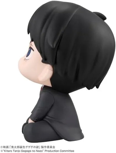 Kitarou Tanjou: Gegege no Nazo - Mizuki - Look Up - 2026 Re-release (MegaHouse)ㅤ – MegaHouse – ActionFigureBrasil — close