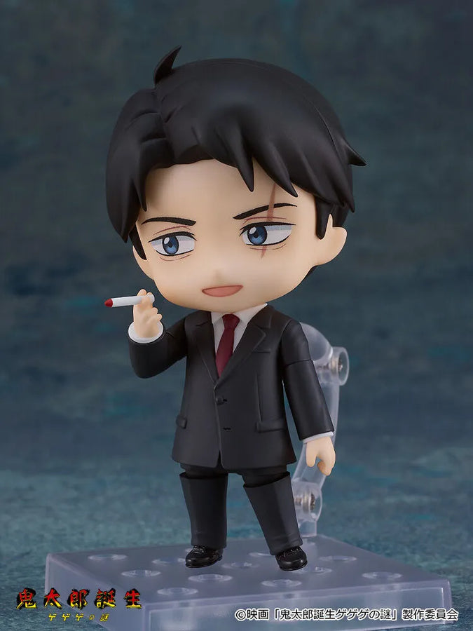 Kitarou Tanjou: Gegege no Nazo - Mizuki - Nendoroid #2463 (Good Smile Company, Orange Rouge)ㅤ – Good Smile Company – ActionFigureBrasil