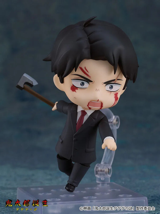 Kitarou Tanjou: Gegege no Nazo - Mizuki - Nendoroid #2463 (Good Smile Company, Orange Rouge)ㅤ – Good Smile Company – ActionFigureBrasil