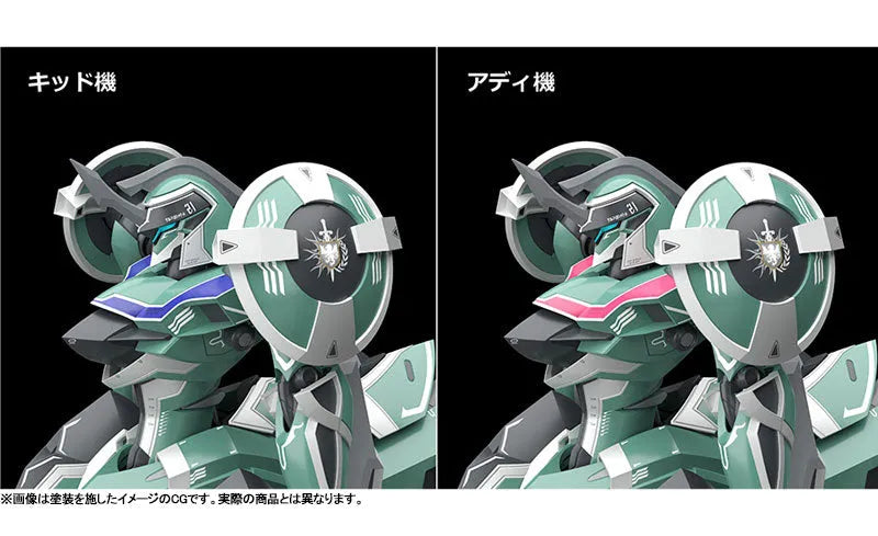 Knight's & Magic - Tzendolg - Tzendolimble - Moderoid (Good Smile Company)ㅤ – Good Smile Company – ActionFigure Brasil