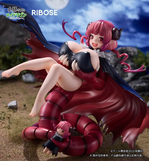Kobayashi-san chi no Maid Dragon - Ilulu - 1/6 (Ribose)ㅤ – Ribose – ActionFigure Brasil