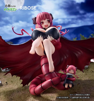 Kobayashi-san chi no Maid Dragon - Ilulu - 1/6 (Ribose)ㅤ – Ribose – ActionFigureBrasil — embalagem