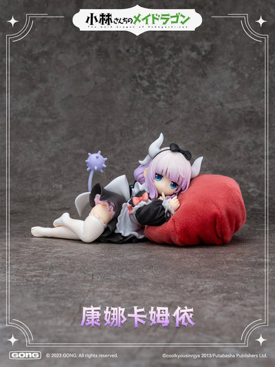 Kobayashi-san chi no Maid Dragon - Kanna Kamui - Figure Lite - 1/7 (Gong)ㅤ – Gong – ActionFigure Brasil — ângulo diferente