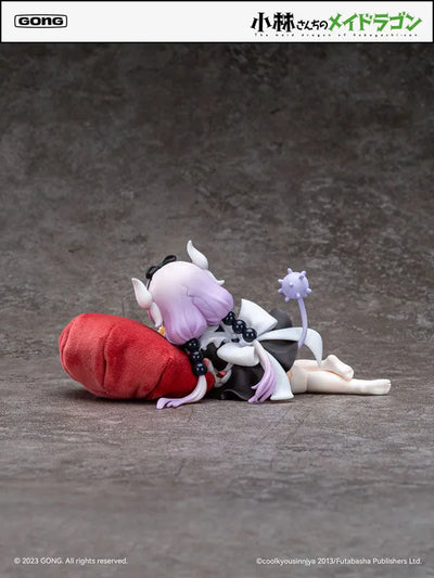 Kobayashi-san chi no Maid Dragon - Kanna Kamui - Figure Lite - 1/7 (Gong)ㅤ – Gong – ActionFigure Brasil — embalagem