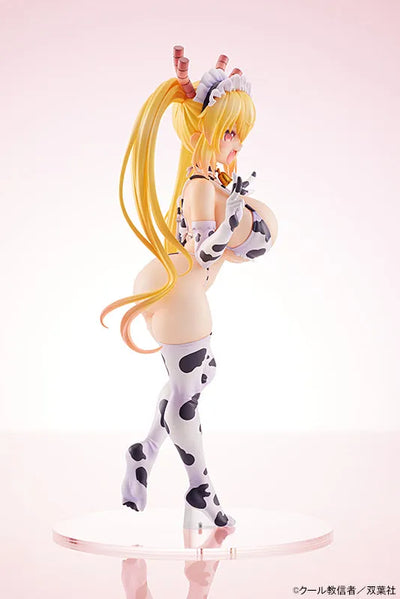 Kobayashi-san chi no Maid Dragon - Tohru - 1/7 - Cow Bikini Ver. (Amakuni, Hobby Japan) [Shop Exclusive]ㅤ – Amakuni as ManufacturerHobby Japan as Distributor – ActionFigure Brasil — com base expositora