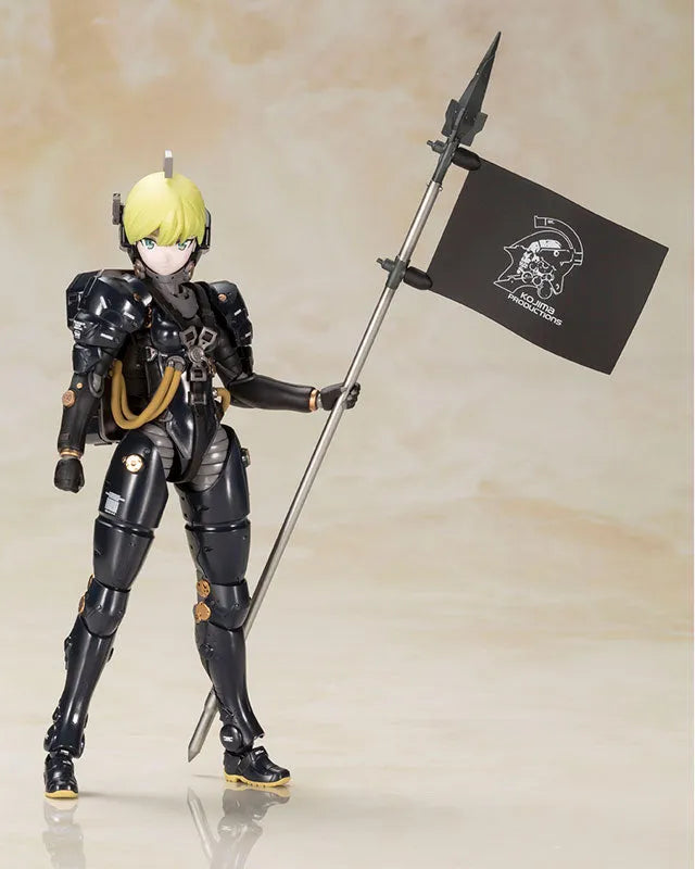 Kojima Productions - Ludens Black Ver. Plastic Modelㅤ – Kotobukiya – ActionFigureBrasil