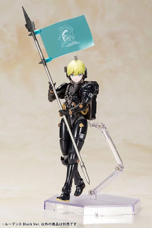 Kojima Productions - Ludens Black Ver. Plastic Modelㅤ – Kotobukiya – ActionFigureBrasil