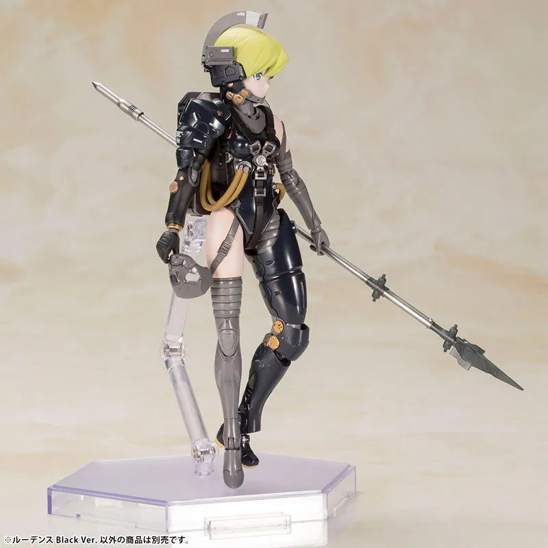 Kojima Productions - Ludens Black Ver. Plastic Modelㅤ – Kotobukiya – ActionFigureBrasil