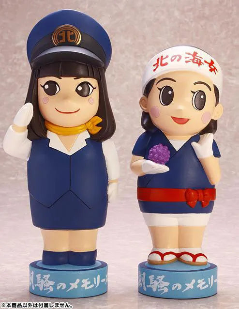 Kokebii Series - Ama-chan: Hokutestu no Yui-chanㅤ – Gantaku – ActionFigure Brasil