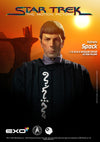 Kolinahr Spock - LIMITED EDITION - ActionFigure Brasil