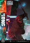 Godzilla Final Battle - LIMITED EDITION: 400 (Kong Final Battle)