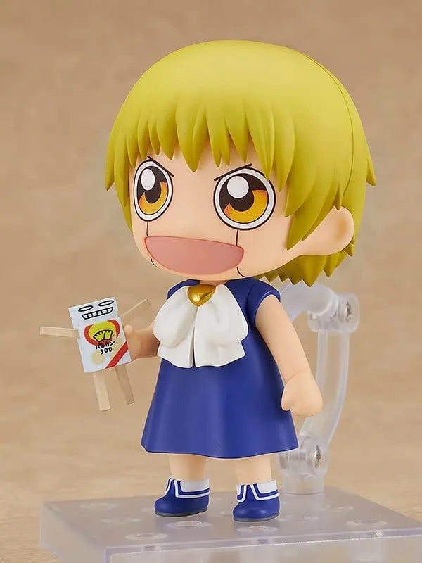 Konjiki no Gash Bell!! - Gash Bell - Volcan 300 - Nendoroid #2080 (Good Smile Company)ㅤ – Good Smile Company – ActionFigureBrasil