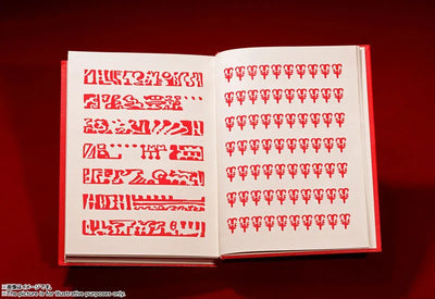 Konjiki no Gash Bell!! - Proplica - Replica - Red Magic Book (Bandai Spirits)ㅤ – Bandai Spirits – ActionFigure Brasil — detalhe do produto