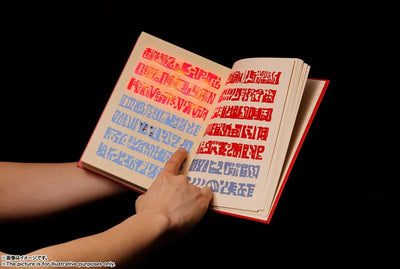 Konjiki no Gash Bell!! - Proplica - Replica - Red Magic Book (Bandai Spirits)ㅤ – Bandai Spirits – ActionFigure Brasil — embalagem