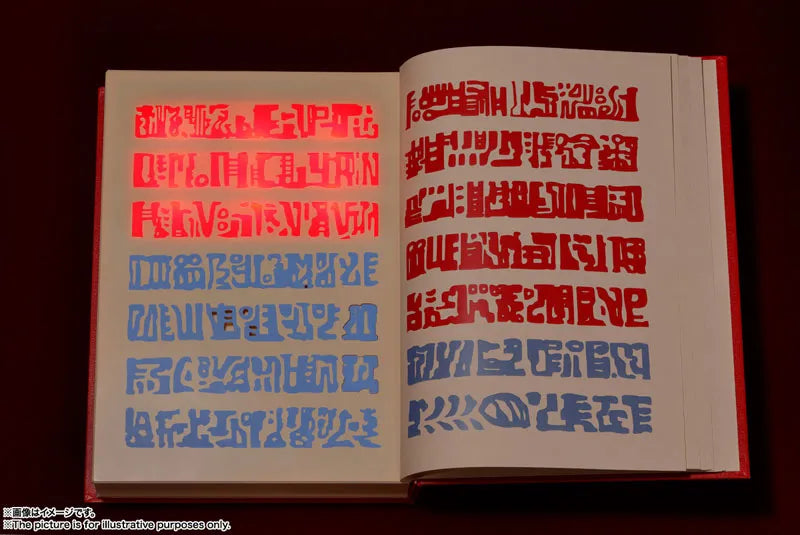 Konjiki no Gash Bell!! - Proplica - Replica - Red Magic Book (Bandai Spirits)ㅤ – Bandai Spirits – ActionFigure Brasil