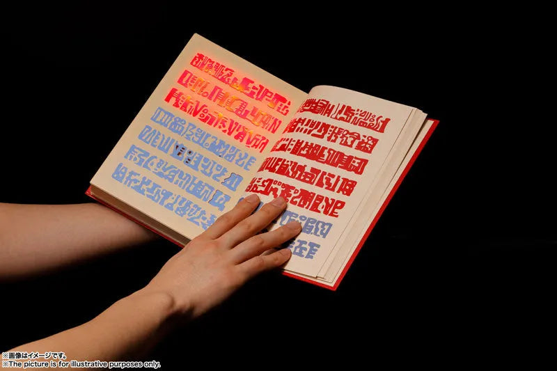 Konjiki no Gash Bell!! - Proplica - Replica - Red Magic Book (Bandai Spirits)ㅤ – Bandai Spirits – ActionFigure Brasil