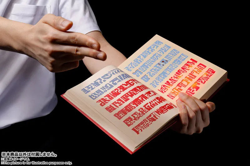 Konjiki no Gash Bell!! - Proplica - Replica - Red Magic Book (Bandai Spirits)ㅤ – Bandai Spirits – ActionFigure Brasil