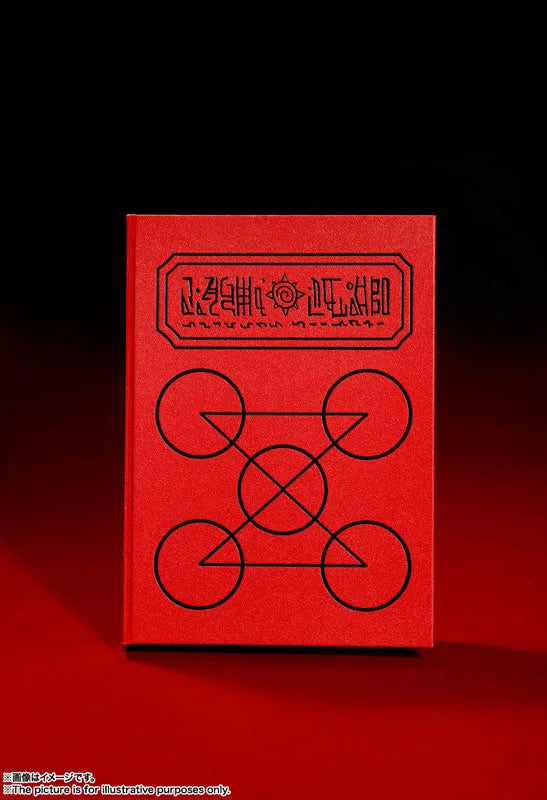 Konjiki no Gash Bell!! - Proplica - Replica - Red Magic Book (Bandai Spirits)ㅤ – Bandai Spirits – ActionFigure Brasil