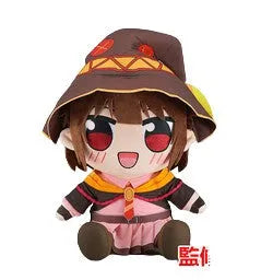 Kono Subarashii Sekai ni Bakuen o! - Megumin - Kuripan Big Nuigurumi (Good Smile Company)ㅤ – Good Smile Company – ActionFigureBrasil